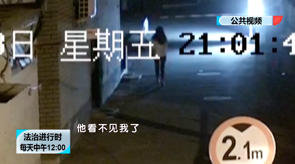 北京一女子把箱子落出租车里,监控显示司机完全知情!但是,找不到了!休闲区蓝鸢梦想 - Www.slyday.coM 北京一女子把箱子落出租车里,监控显示司机完全知情!但是,找不到了!休闲区蓝鸢梦想 - Www.slyday.coM