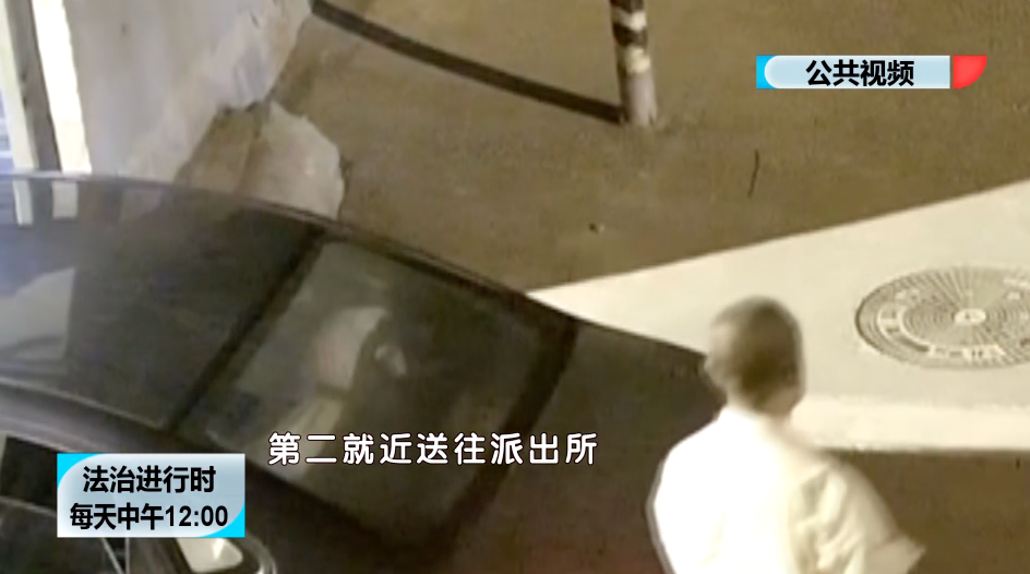 北京一女子把箱子落出租车里,监控显示司机完全知情!但是,找不到了!休闲区蓝鸢梦想 - Www.slyday.coM 北京一女子把箱子落出租车里,监控显示司机完全知情!但是,找不到了!休闲区蓝鸢梦想 - Www.slyday.coM