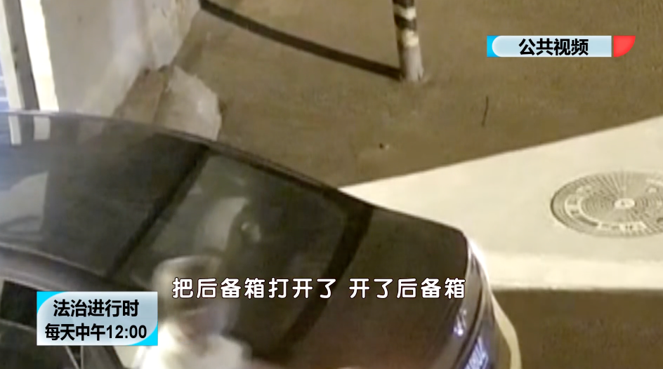 北京一女子把箱子落出租车里,监控显示司机完全知情!但是,找不到了!休闲区蓝鸢梦想 - Www.slyday.coM 北京一女子把箱子落出租车里,监控显示司机完全知情!但是,找不到了!休闲区蓝鸢梦想 - Www.slyday.coM