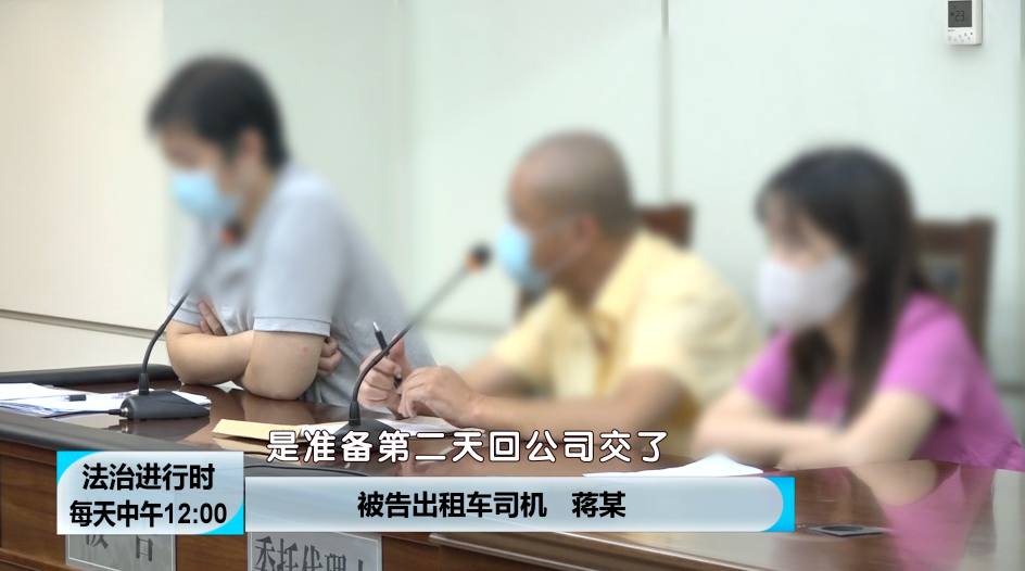 北京一女子把箱子落出租车里,监控显示司机完全知情!但是,找不到了!休闲区蓝鸢梦想 - Www.slyday.coM 北京一女子把箱子落出租车里,监控显示司机完全知情!但是,找不到了!休闲区蓝鸢梦想 - Www.slyday.coM