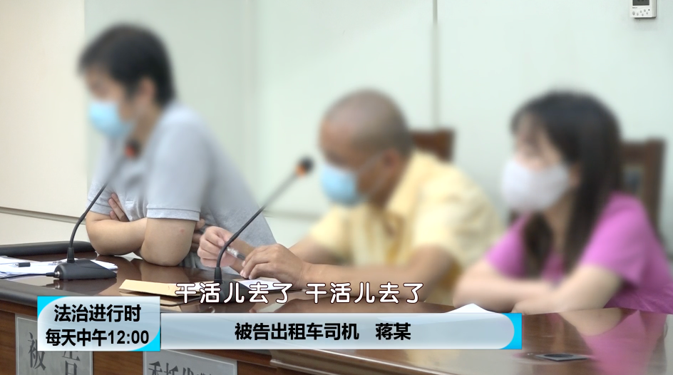 北京一女子把箱子落出租车里,监控显示司机完全知情!但是,找不到了!休闲区蓝鸢梦想 - Www.slyday.coM 北京一女子把箱子落出租车里,监控显示司机完全知情!但是,找不到了!休闲区蓝鸢梦想 - Www.slyday.coM