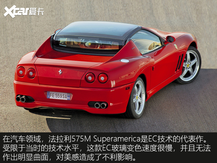 SUPER是什么车 4cea-482f3aed4bad5cf1577229f722c7ce94.jpg