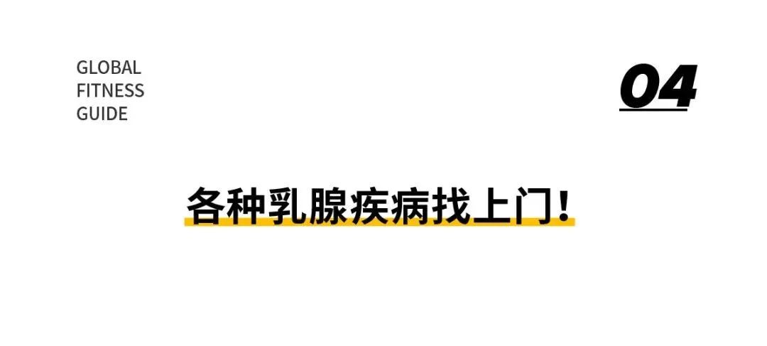 多图预警!E罩杯的女生,到底有多危险???(男士勿进)休闲区蓝鸢梦想 - Www.slyday.coM 多图预警!E罩杯的女生,到底有多危险???(男士勿进)休闲区蓝鸢梦想 - Www.slyday.coM