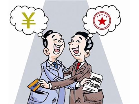 怎么约快餐省30%时间？全流程避坑指南妙招大揭秘