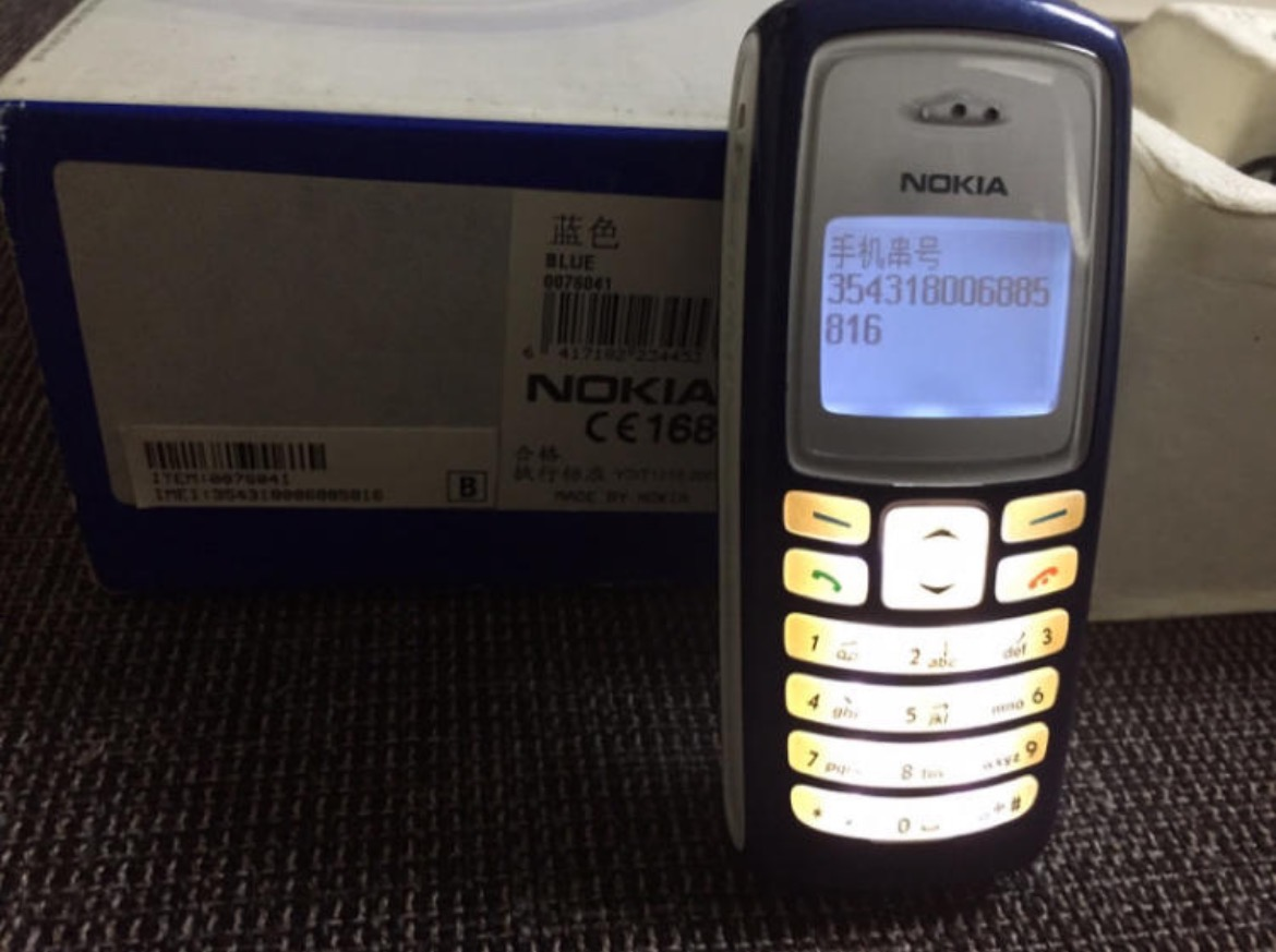 诺基亚2100复刻机曝光:骁龙898 7000mah"天线"造型回来了|复刻