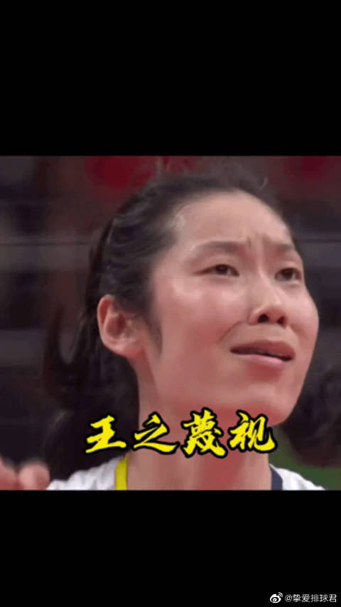 这霸气的王之蔑视表情包还记得吗