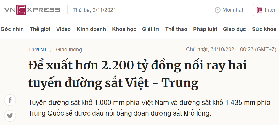 越南拟花2.2万亿越盾北联中国铁路 网友:十年前就该这么做了