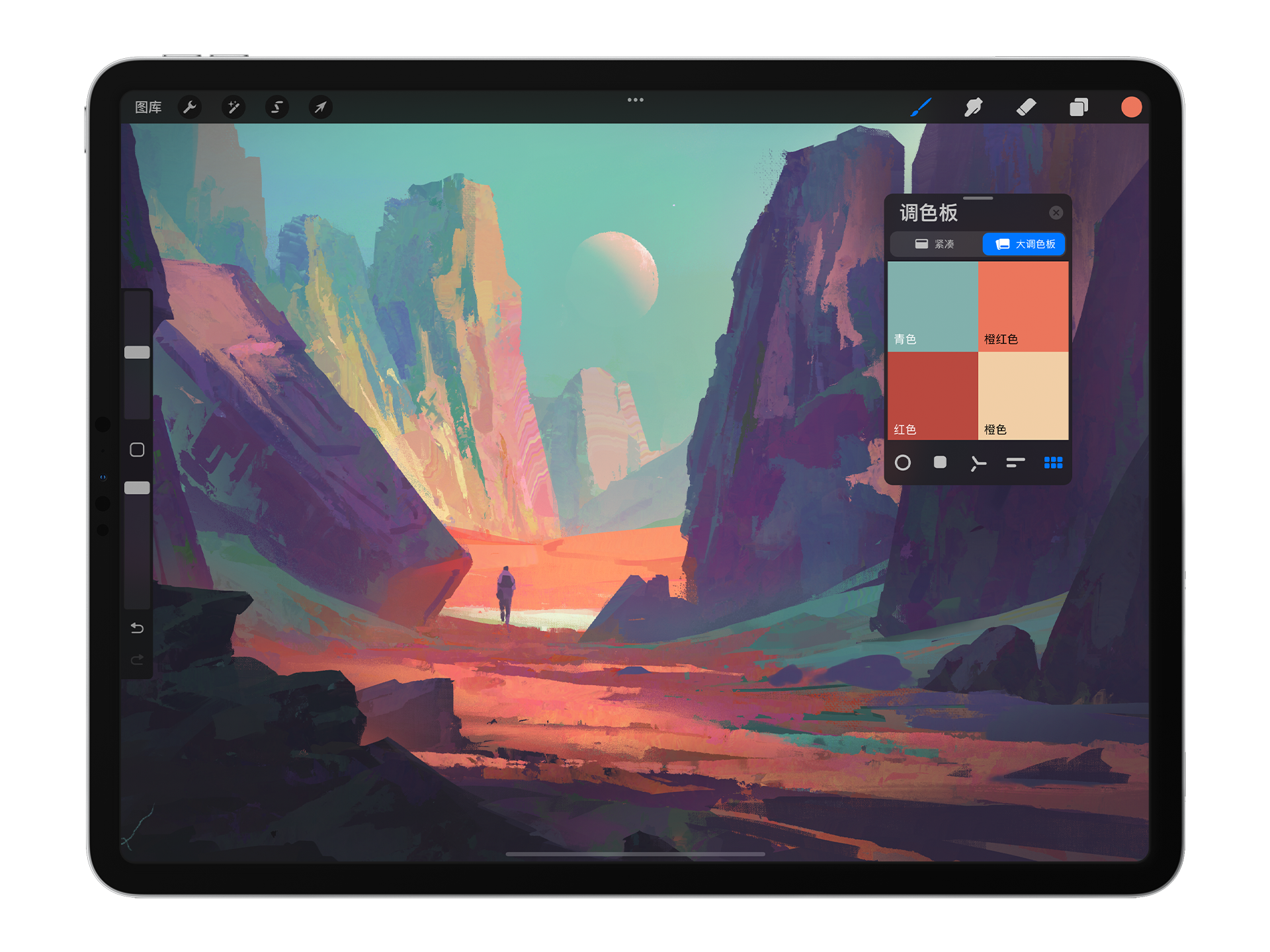 知名iPad创作工具大更新,你可以在Procreate中进行3D绘画了插图10 知名iPad创作工具大更新,你可以在Procreate中进行3D绘画了插图10