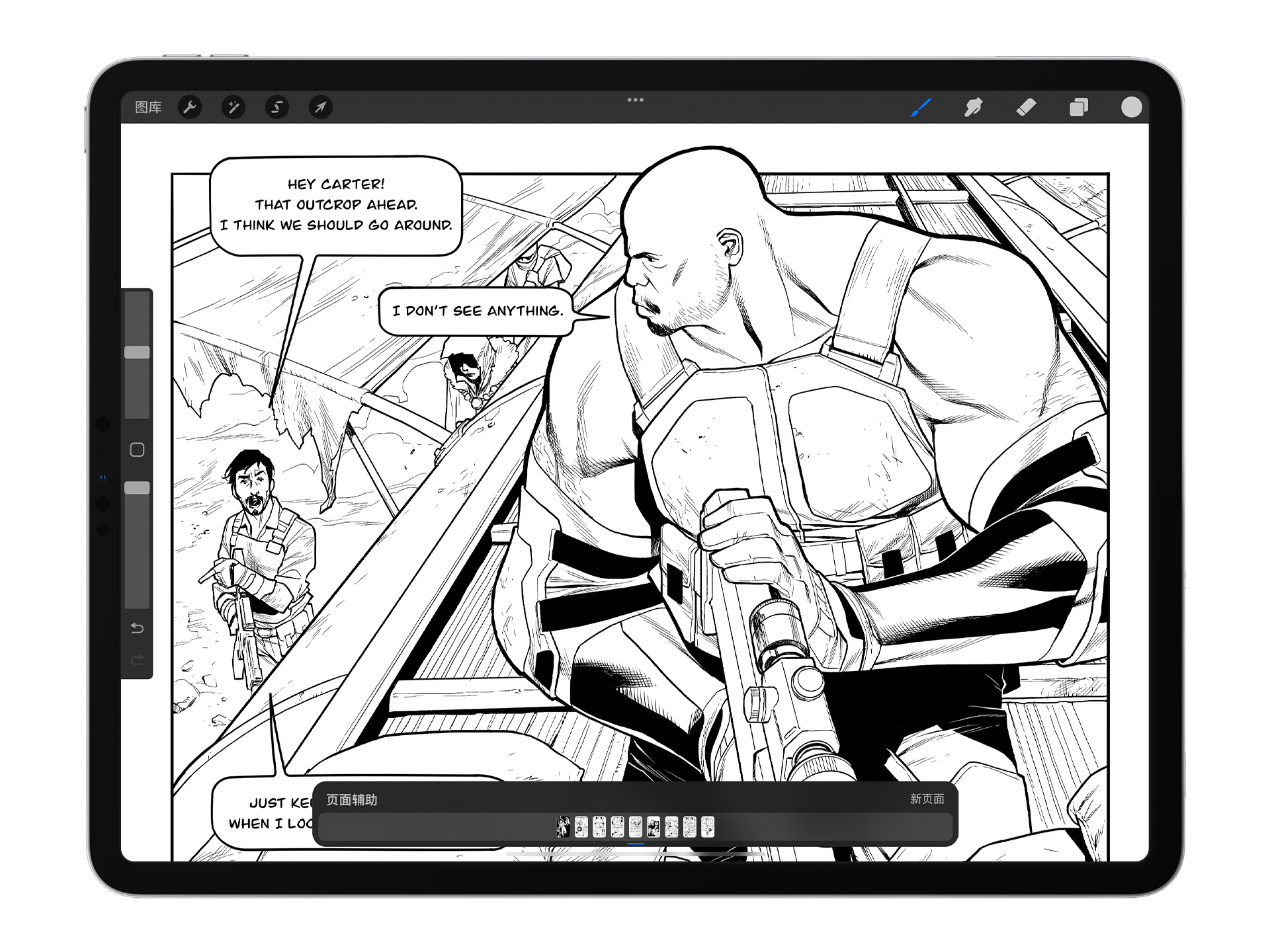 知名iPad创作工具大更新,你可以在Procreate中进行3D绘画了插图7 知名iPad创作工具大更新,你可以在Procreate中进行3D绘画了插图7