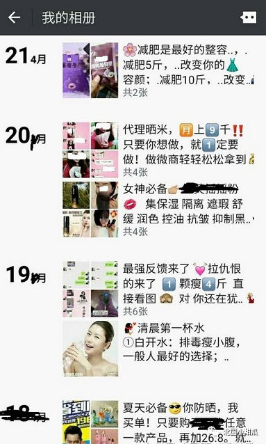 谁可以借3000给我 7334-1184039733e36c37ad3d0842d5af53f5.png