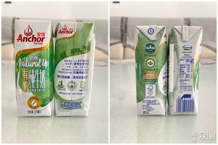 国内怎么买到新西兰牛奶 077a-0978681f4b204bf6dec00cbd43a05c3c.jpg