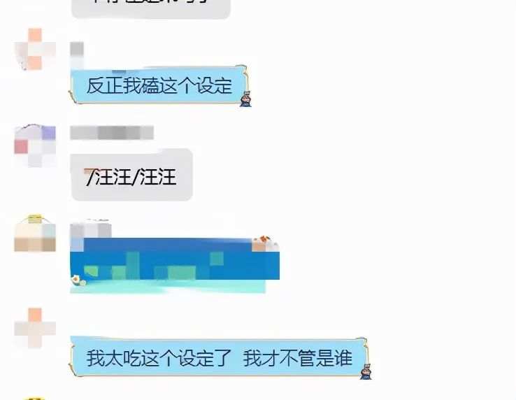 可以用的小说大纲 4fd5-f4ae4732598925d0024d990547d6b375.jpg