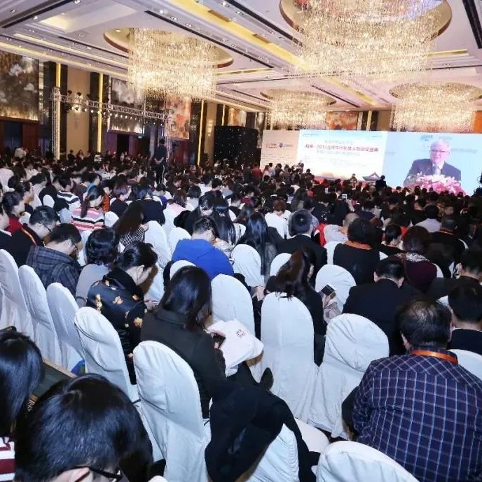 2021中國品牌節年度人物峰會 | 回顧2019