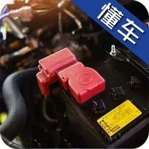 不注意这个配件，车子总是爱“趴窝”！