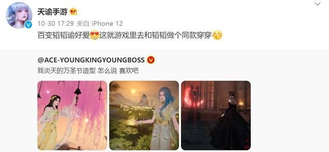 DNF手游2022年Q1上线<a href=