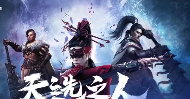 DNF手游2022年Q1上线<a href=