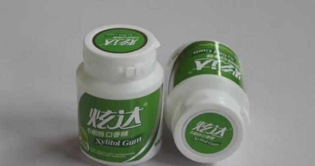 打算送孩子留学<a href=