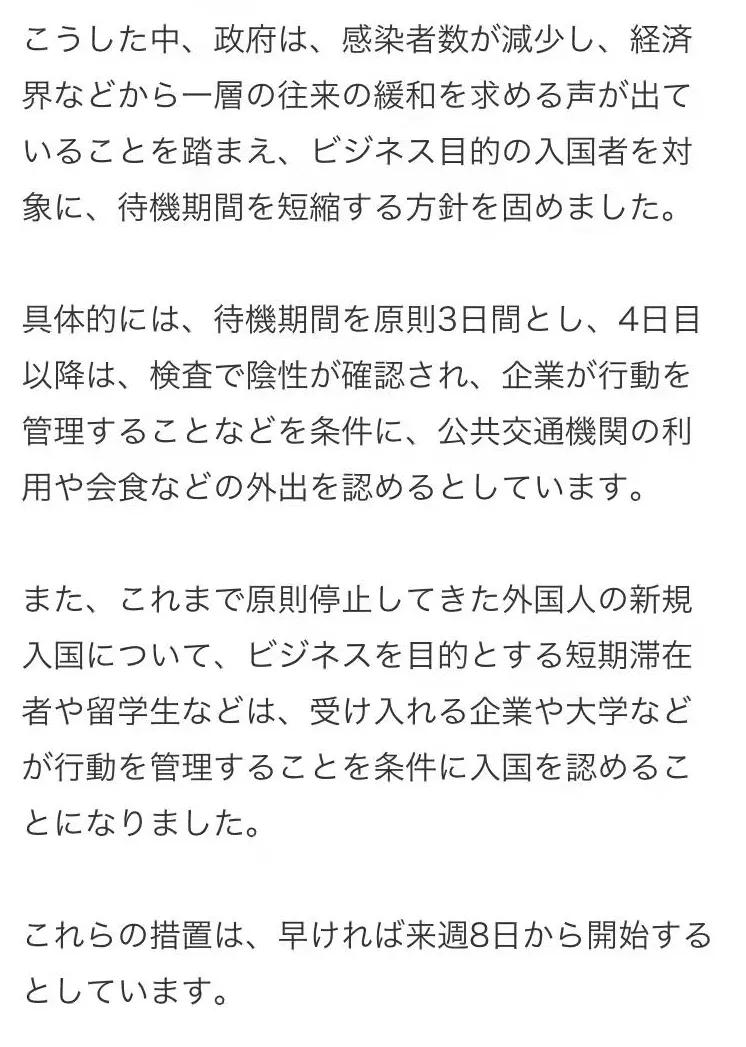 好消息！<a href=