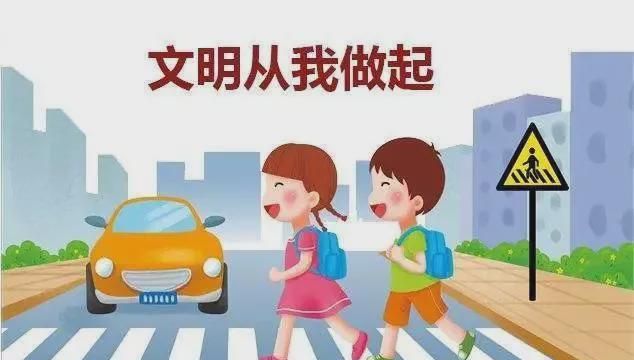 打算送孩子留学<a href=