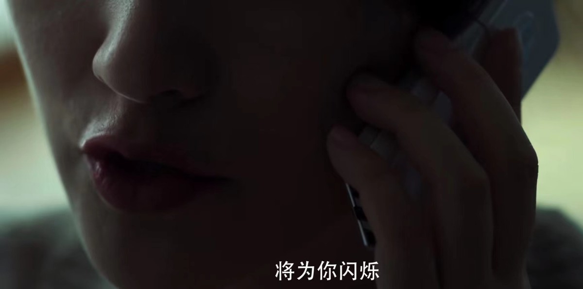 三体全球首支预告来袭!王子文演叶文洁,剧集高度还原经典名场面 三体全球首支预告来袭!王子文演叶文洁,剧集高度还原经典名场面
