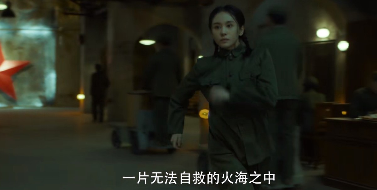 三体全球首支预告来袭!王子文演叶文洁,剧集高度还原经典名场面 三体全球首支预告来袭!王子文演叶文洁,剧集高度还原经典名场面