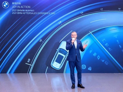 一键既出四马直追 零距离感受BMW售后服务