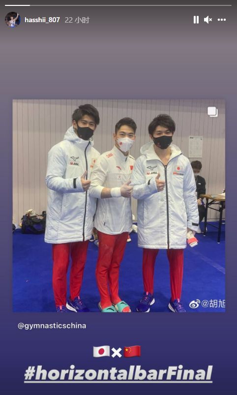 “偷走”肖若腾金牌的<a href=