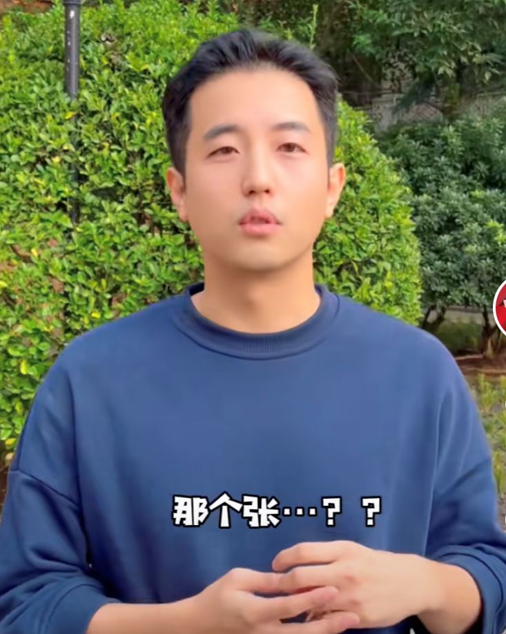 张柏芝庆祝网红母亲的生日，<a href=