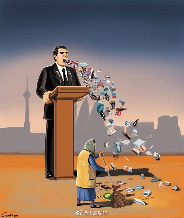 意识形态工作重要性 各行业如何加强意识形态建设