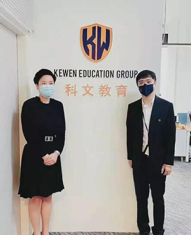 打算送孩子留学<a href=