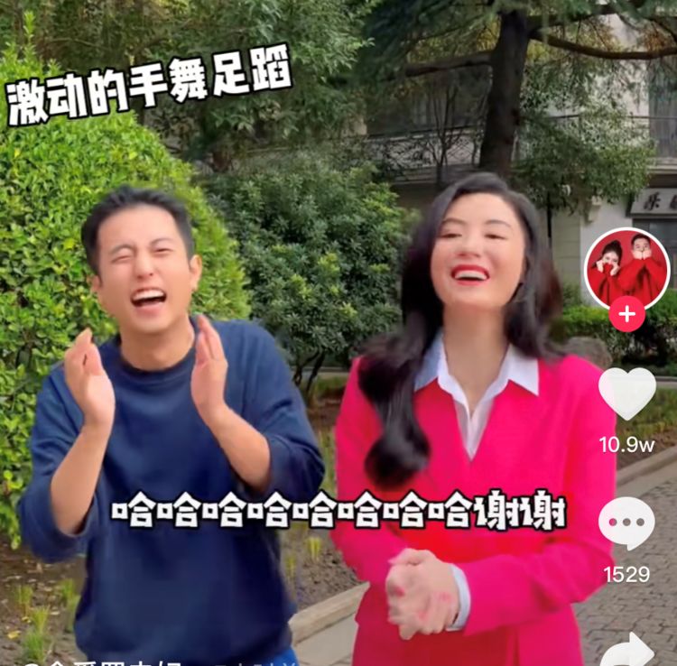 张柏芝庆祝网红母亲的生日，<a href=