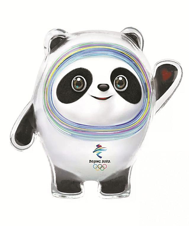 出与2008年北京奥运会五个福娃不同,2022年北京冬奥会吉祥物只有一个