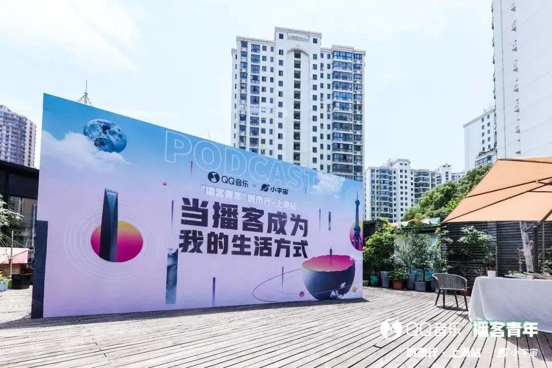 11.0新版本背后,QQ音乐透露出的“年轻密码”是什么?休闲区蓝鸢梦想 - Www.slyday.coM 11.0新版本背后,QQ音乐透露出的“年轻密码”是什么?休闲区蓝鸢梦想 - Www.slyday.coM