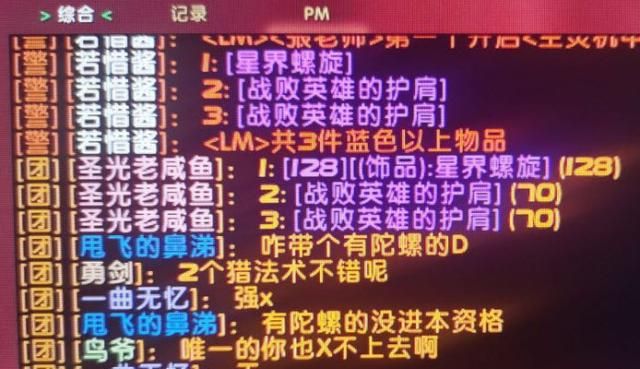 ħ�޻��ɷ�����������������ȴ����,24�˴�ŭ,С�����Ʒ�!