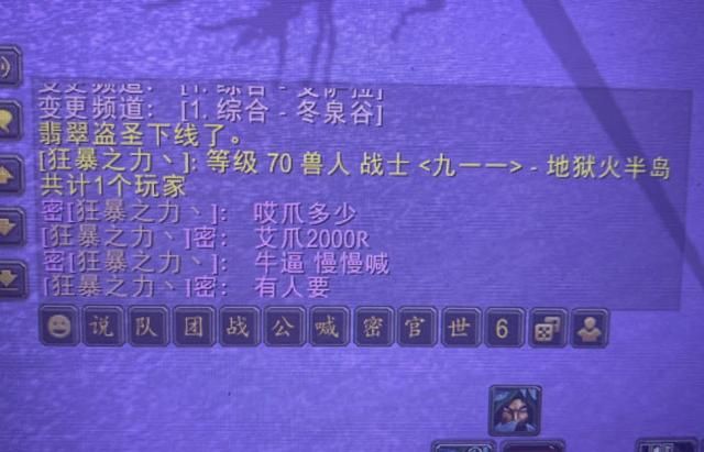 ħ�޻��ɷ�����������������ȴ����,24�˴�ŭ,С�����Ʒ�!