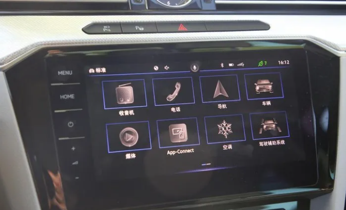 20万中级车,雅阁对比迈腾,怎么选才好?