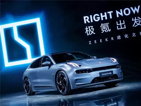 华为自动驾驶团队创始人陈奇加入极氪：负责智能驾驶技术