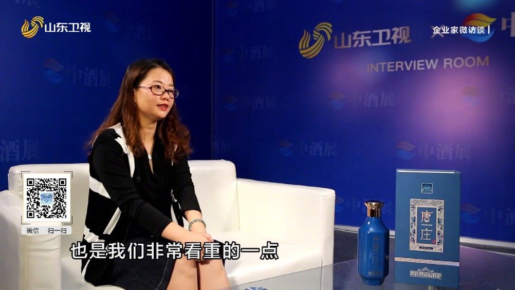 唐庄酒业坤沙为首酱酒新贵