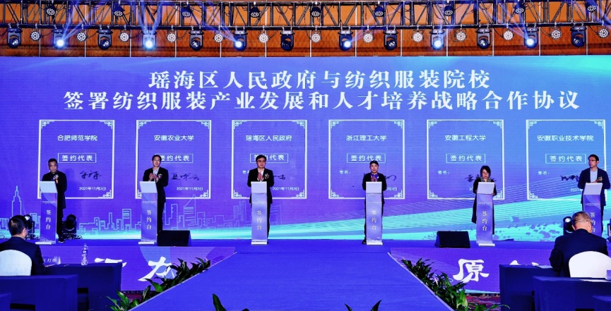 瑶海区招聘_合肥瑶海区事业单位招聘公告解读暨备考指导课程视频 事业单位在线课程 19课堂(4)