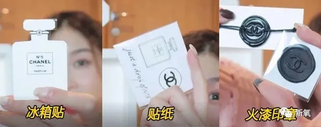气死…这绝美仙鹤纹样怎么就成<a href=