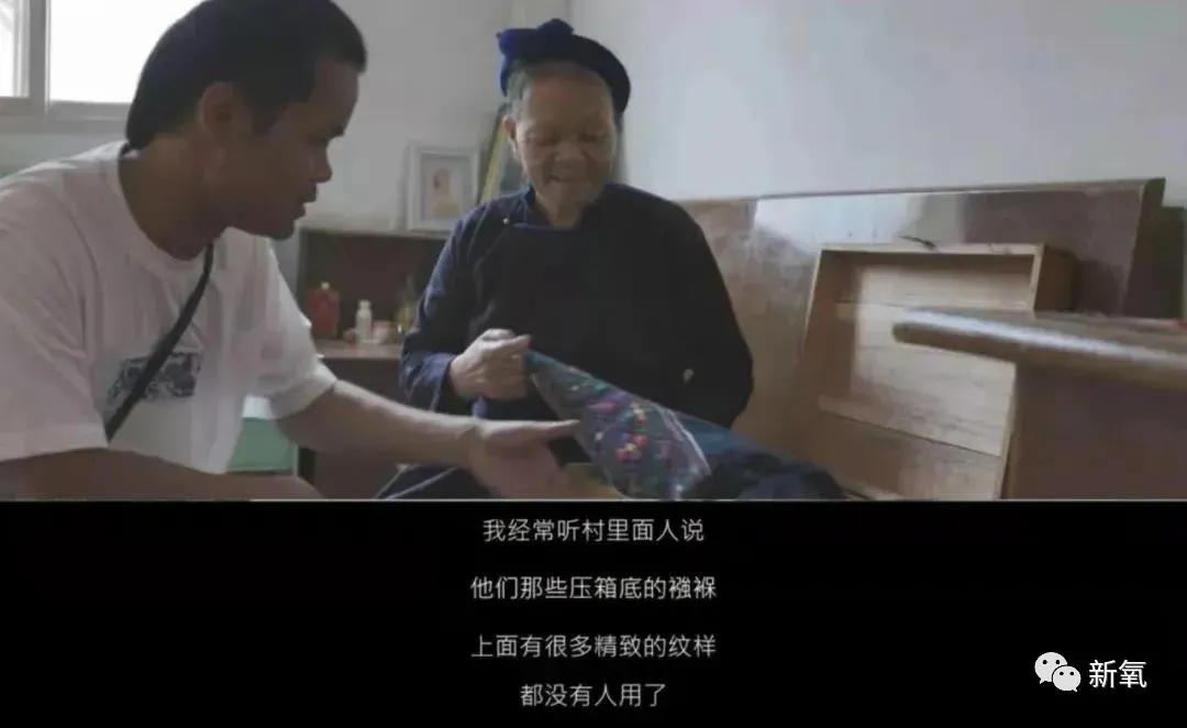 气死…这绝美仙鹤纹样怎么就成<a href=