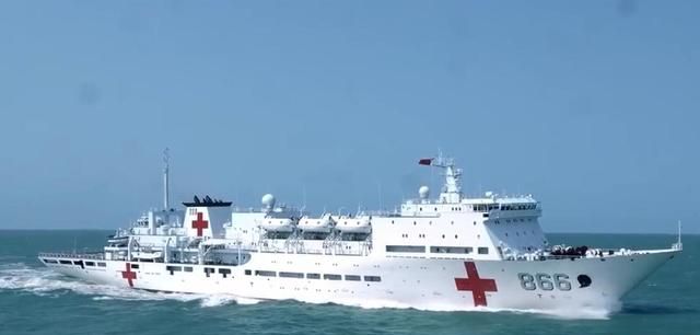和平之舟