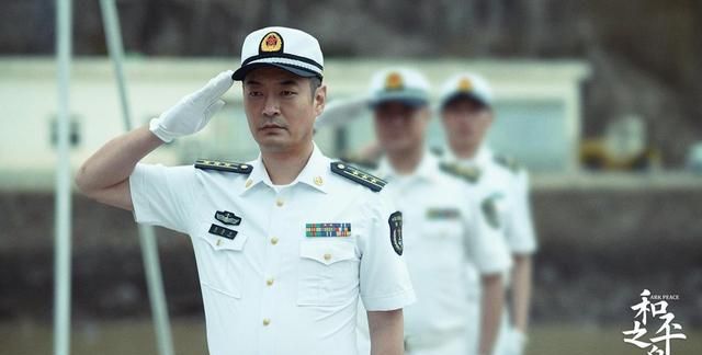和平之舟