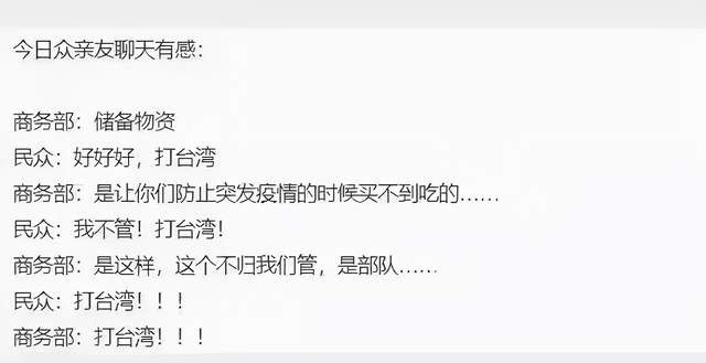 来势汹汹的近义词,来势汹汹的近义词是什么