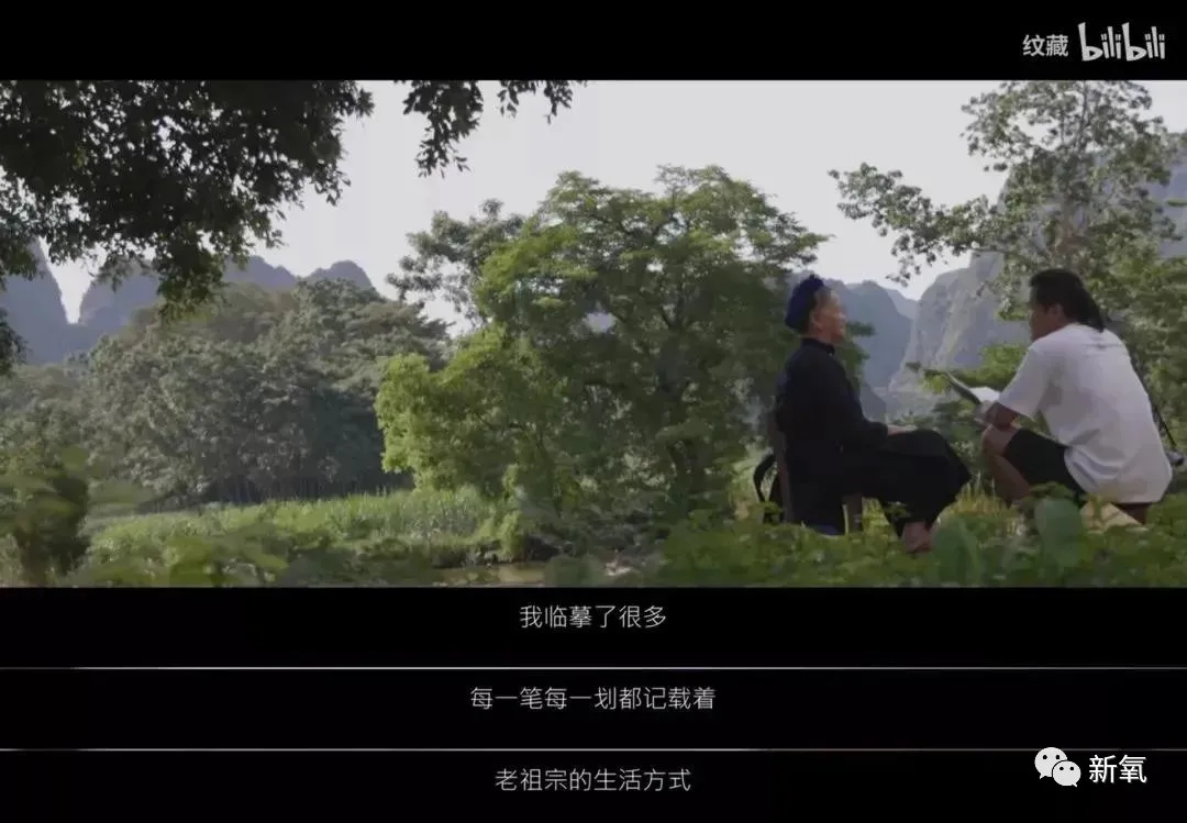 气死…这绝美仙鹤纹样怎么就成<a href=