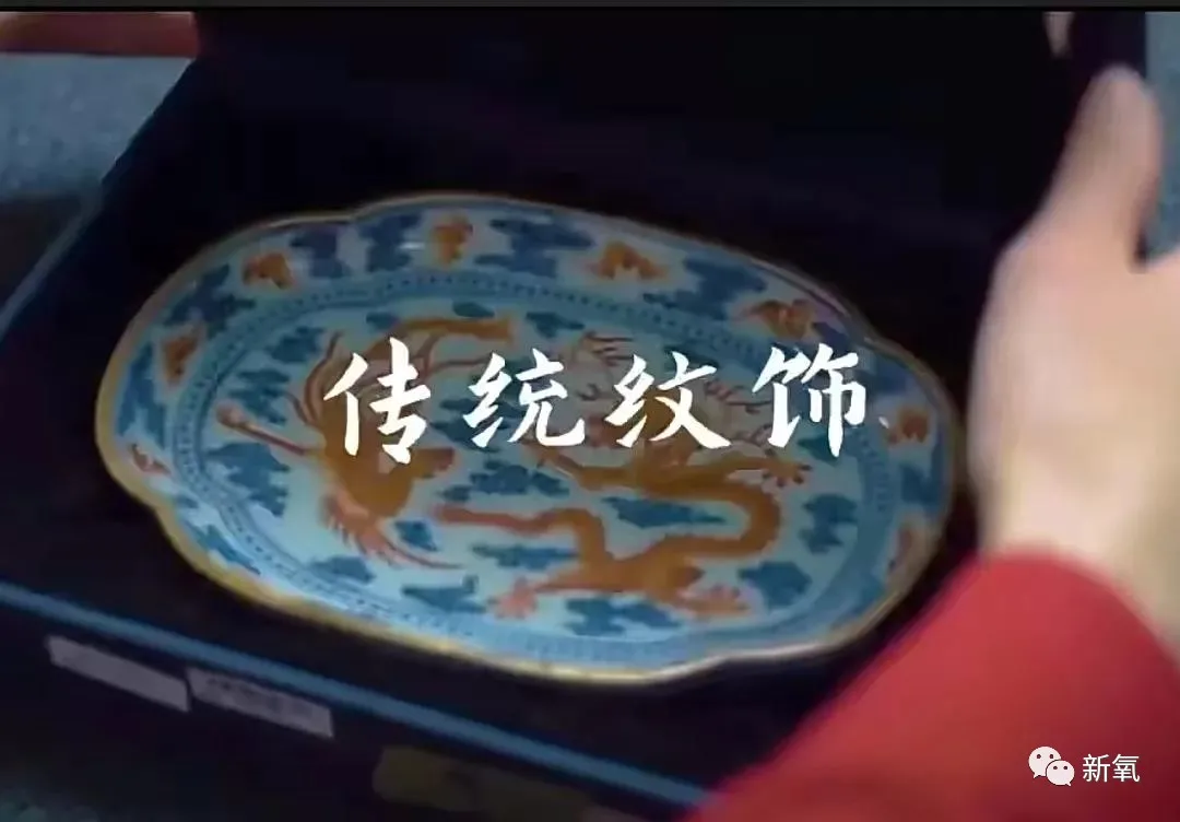 气死…这绝美仙鹤纹样怎么就成<a href=