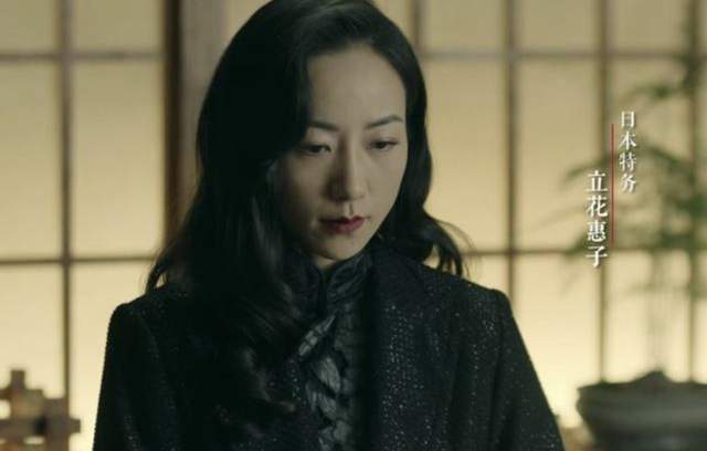 《前行者》：韩雪演<a href=