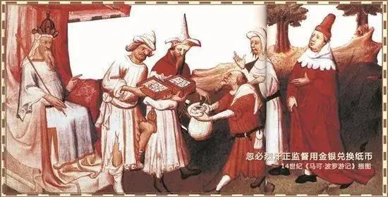 逃亡<a href=
