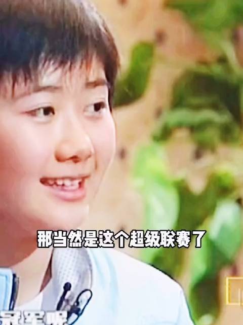 恭喜福原爱成为大学客座副教授,认真搞事业的女人就是魅力四射……_新浪新闻