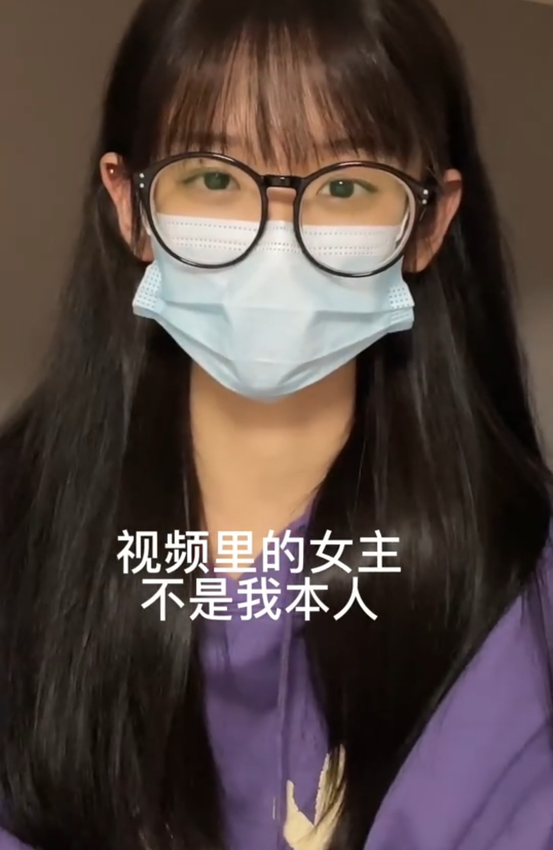 井川里予被曝拍摄不雅视频，本人亲自露面辟谣，否认私生活混乱|辟谣|井川|不雅视频_新浪新闻